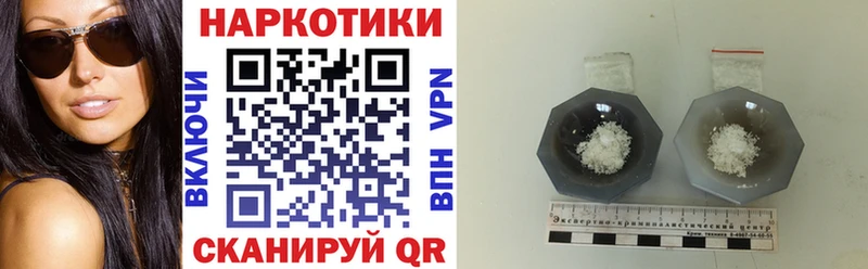 Где можно купить наркотики Тетюши СОЛЬ blacksprut онион Меф