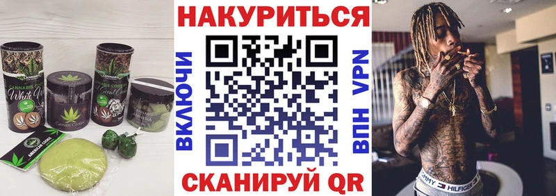 mega онион  Тетюши  Canna-Cookies марихуана 