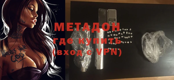 амф Алексеевка