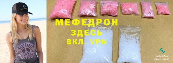 амф Алексеевка