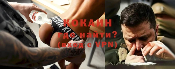 a pvp Абдулино
