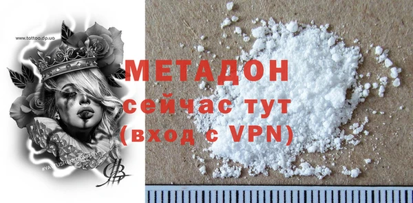 a pvp Абдулино