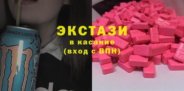 меф Алексин