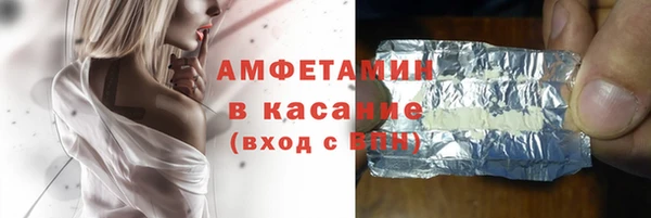амф Алексеевка