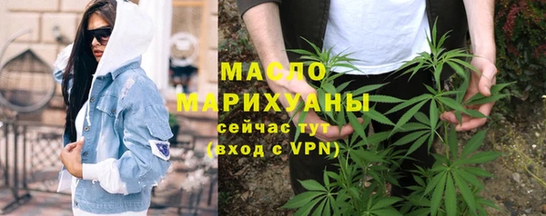 a pvp Абдулино