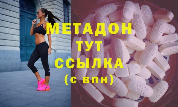 меф Алексин