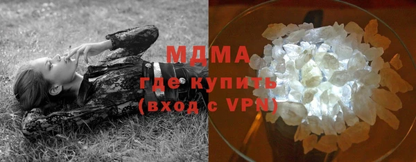a pvp Абдулино