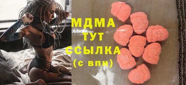 меф Алексин