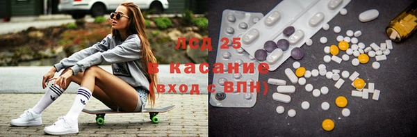 2c-b Медвежьегорск