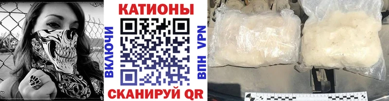 дарнет шоп  MEGA ссылка  Мефедрон VHQ  Тетюши 
