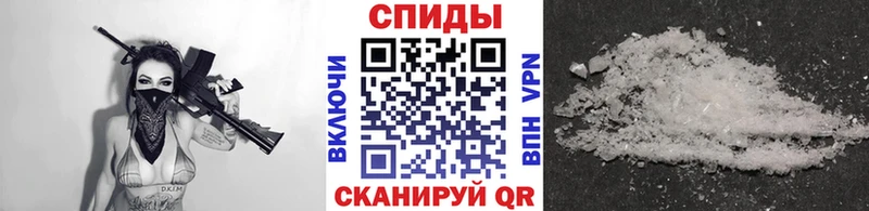 ОМГ ОМГ ссылки Тетюши МЕТАМФЕТАМИН пудра хочу наркоту