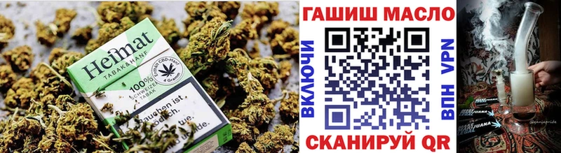 купить наркоту  Тетюши  Дистиллят ТГК THC oil 