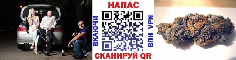 Марихуана SATIVA & INDICA  Тетюши 
